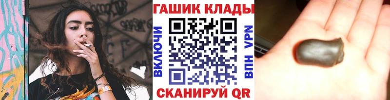 Магазины продажи наркотиков Разумное Cocaine  МАРИХУАНА 