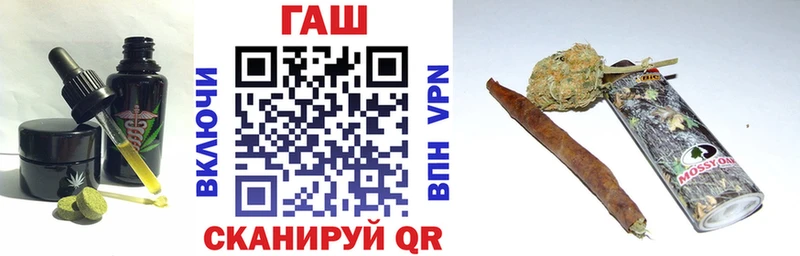 Печенье с ТГК марихуана  закладки  Разумное 