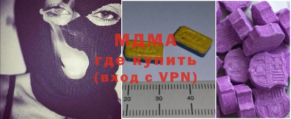 прущий лед Бронницы