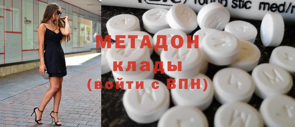 тгк Верея