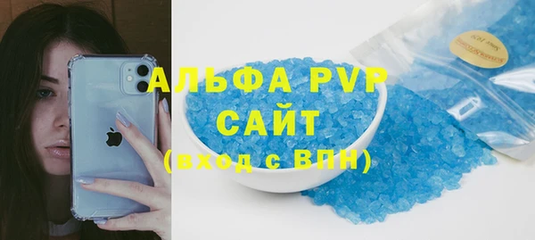 ПСИЛОЦИБИНОВЫЕ ГРИБЫ Верхнеуральск