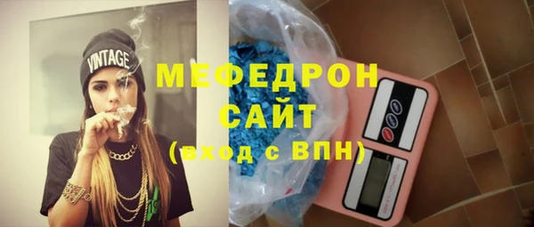 ПСИЛОЦИБИНОВЫЕ ГРИБЫ Верхнеуральск