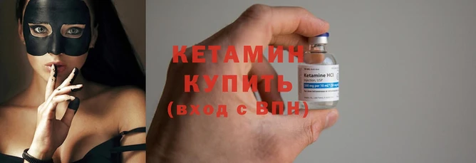 ПСИЛОЦИБИНОВЫЕ ГРИБЫ Верхнеуральск