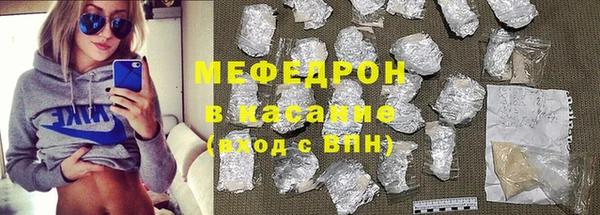 тгк Верея