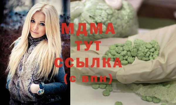 мяу мяу мука Верхний Тагил