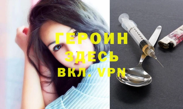 ПСИЛОЦИБИНОВЫЕ ГРИБЫ Верхнеуральск