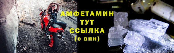 ПСИЛОЦИБИНОВЫЕ ГРИБЫ Верхнеуральск