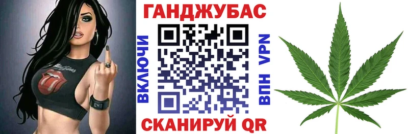 KRAKEN как зайти  Разумное  Бошки Шишки семена 